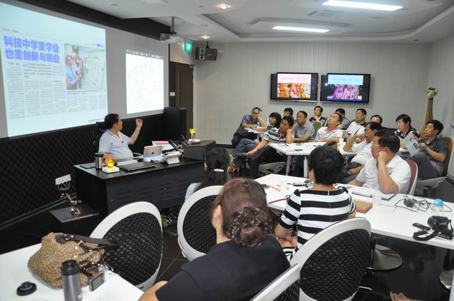 中国学者谈人口_中国古代大家学者(3)