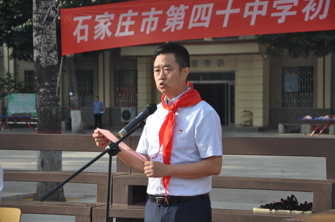 20180923104633_校党委书记吕杰.JPG