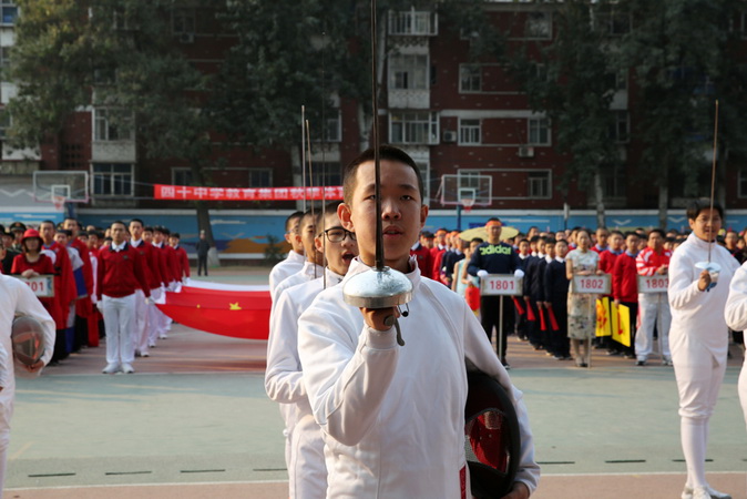 20181012171639_04.jpg