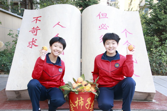 20181023100018__MG_2394.JPG