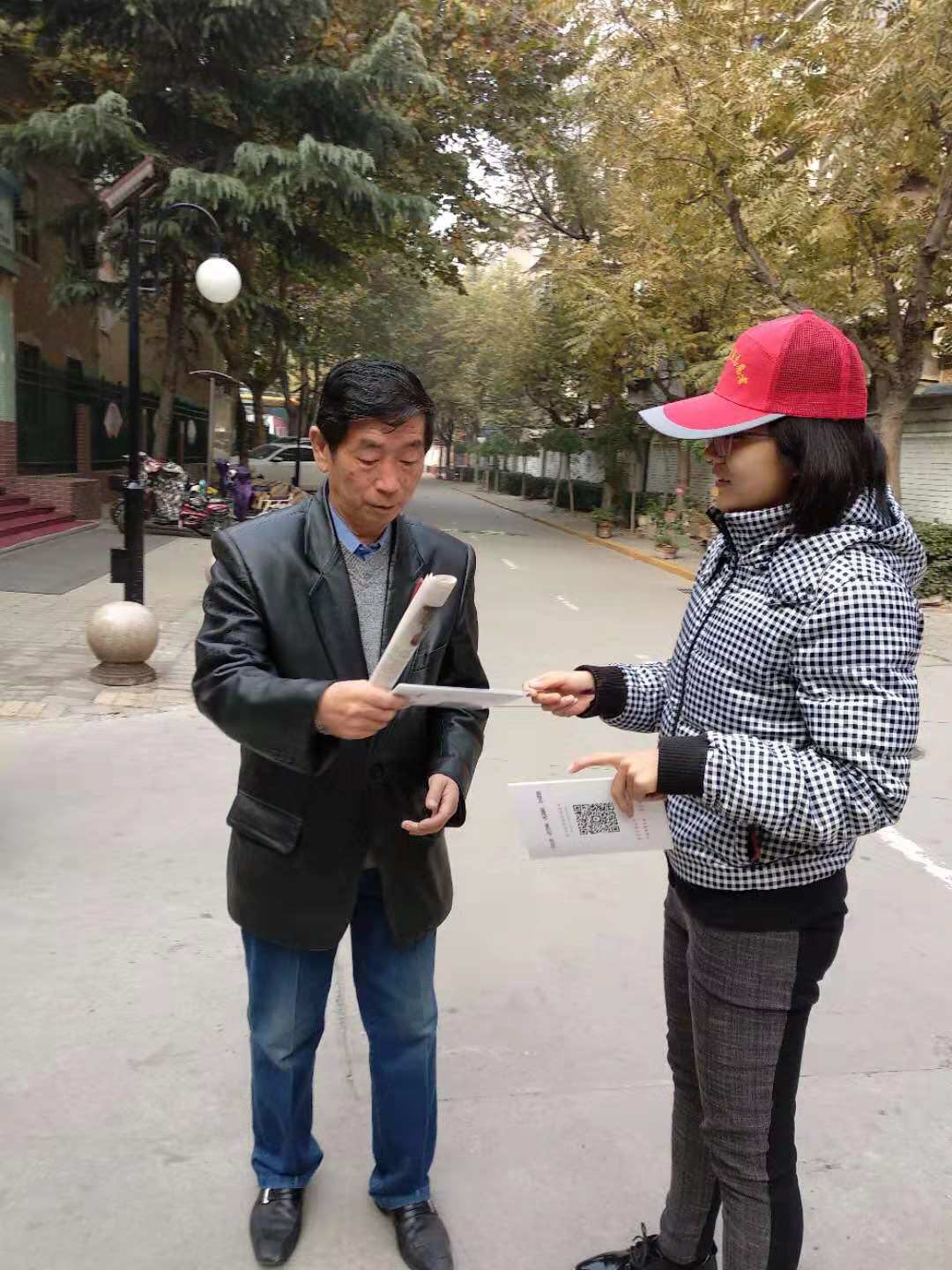 20181106074220_微信图片_20181106073707.jpg 20181106074220_微信图片_20181106073707.jpg