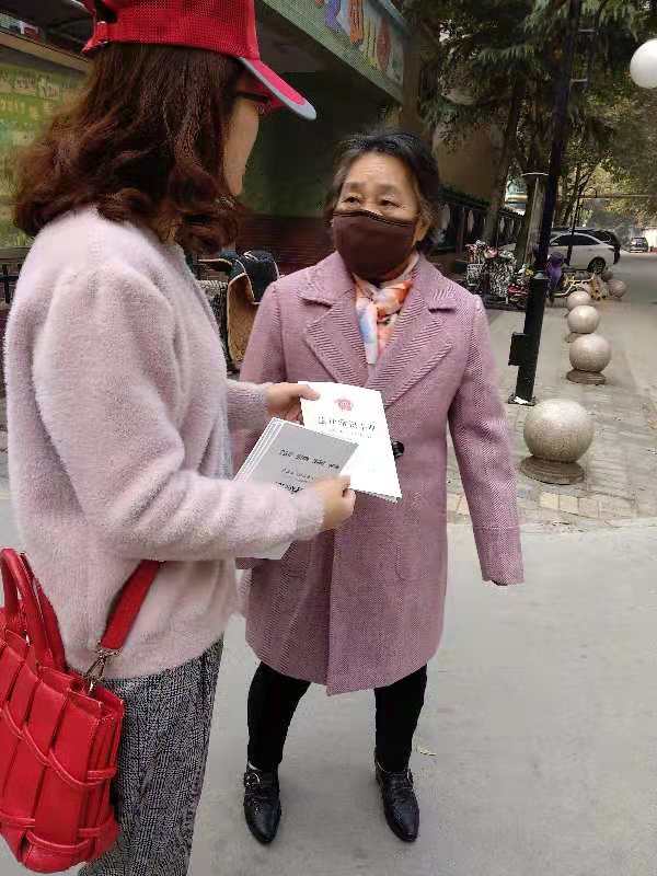 20181106074220_微信图片_20181106073711.jpg 20181106074220_微信图片_20181106073711.jpg