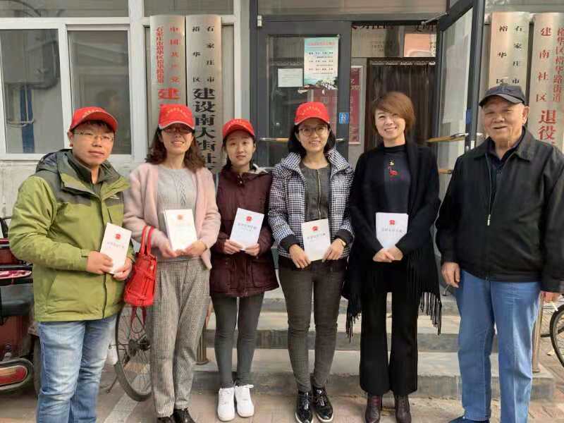 20181106074220_微信图片_20181106073715.jpg 20181106074220_微信图片_20181106073715.jpg