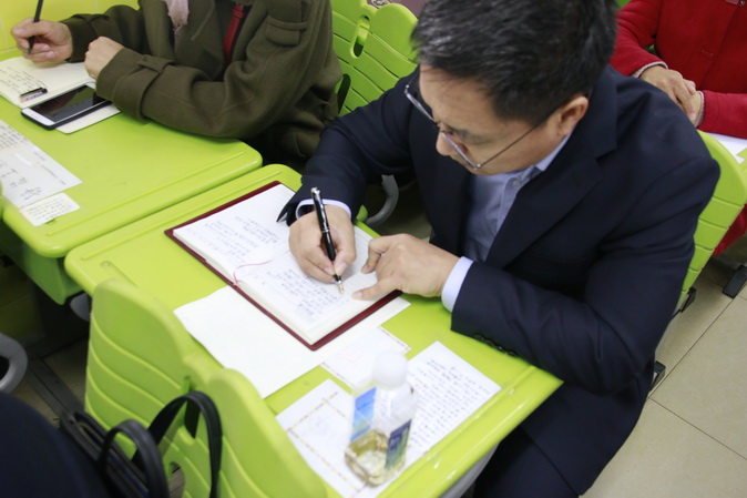 20181113185836__MG_2869.JPG