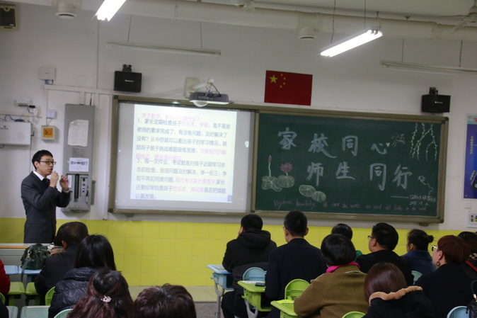 20181113185839_8.JPG