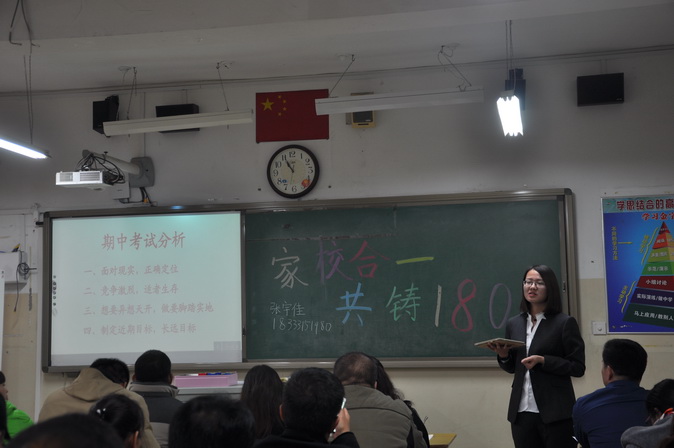 20181113190149_16.JPG