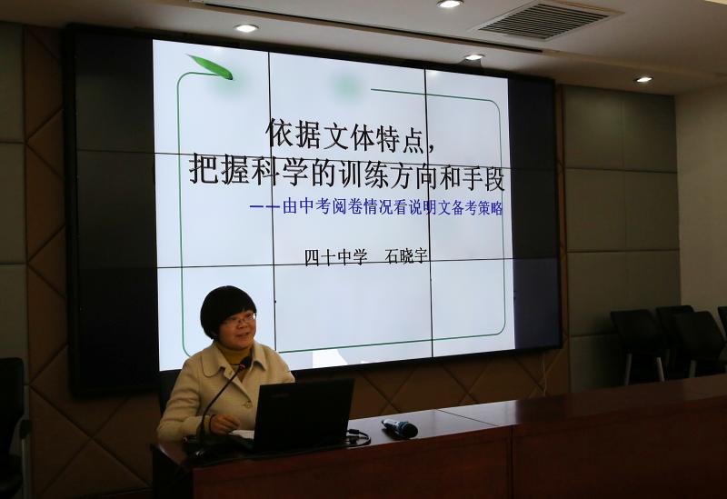 20181219155024_微信图片_20181217081735.jpg