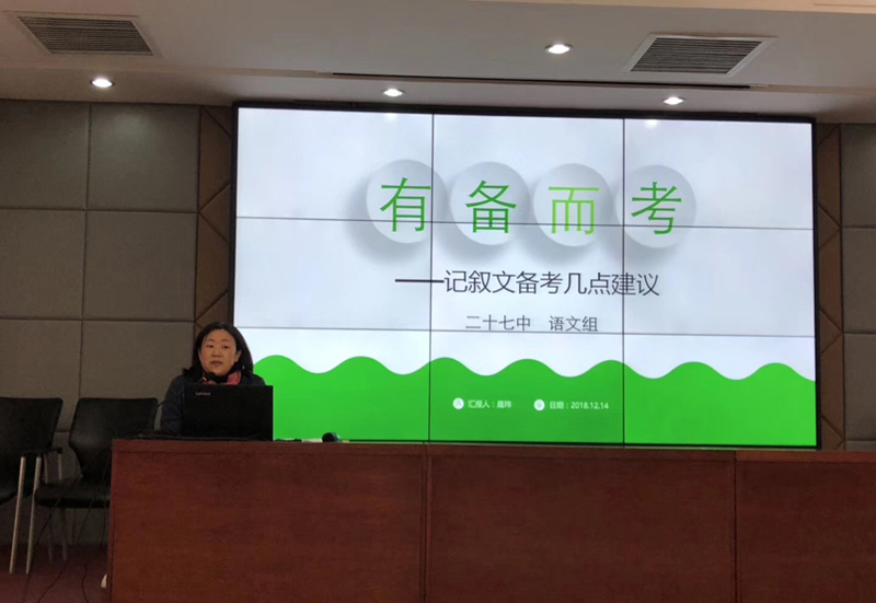 微信图片_20181217111602.jpg
