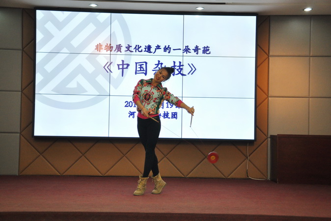 20181220102901_9.JPG