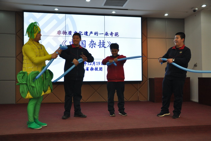 20181220102902_16.JPG
