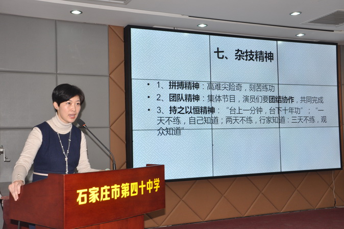 20181220102902_21.JPG