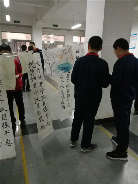 20181229100911_4.jpg
