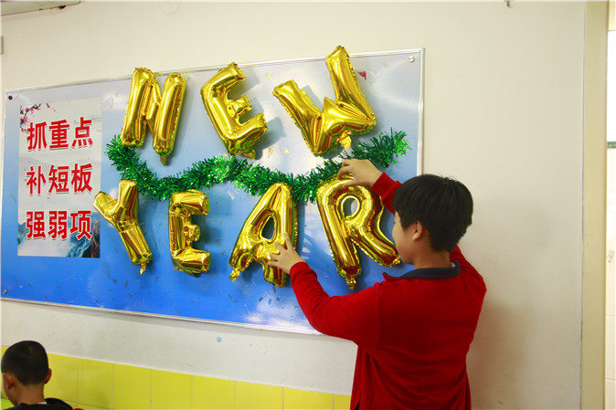 20181229164441__MG_4335.jpg