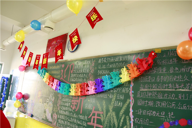 20181229164454__MG_4326.jpg
