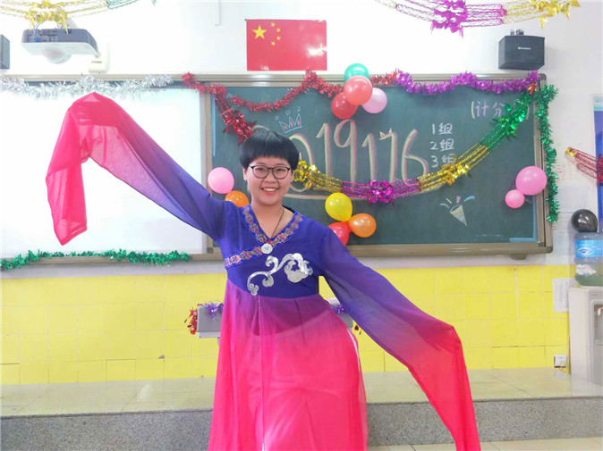 20181229164512_微信图片_20181229155635.jpg