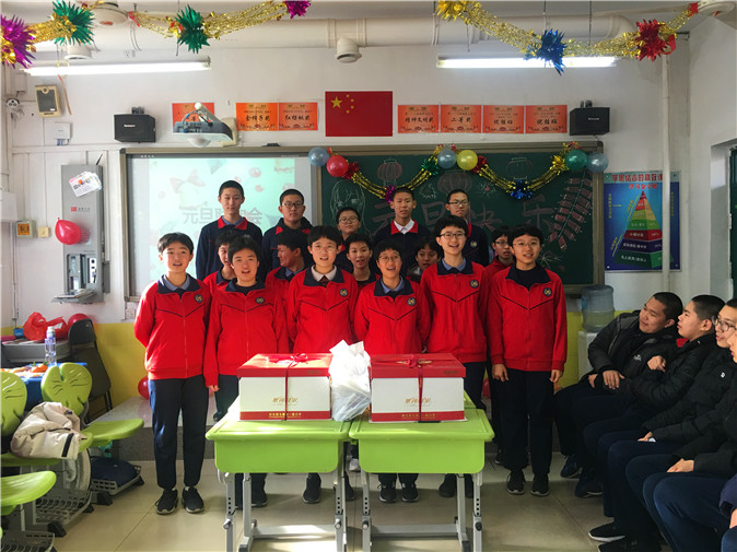 20181229164514_微信图片_20181229160111.jpg
