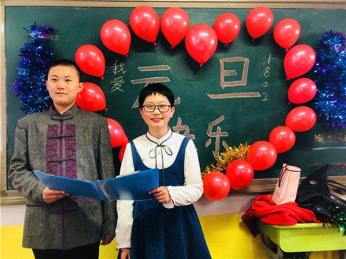 20181229164515_微信图片_20181229160203.jpg