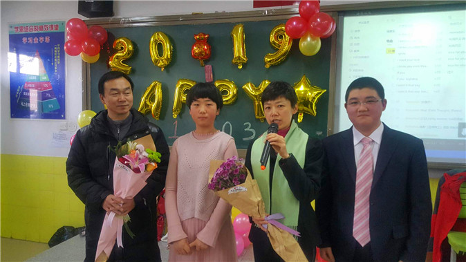 20181229164519_微信图片_20181229155946.jpg