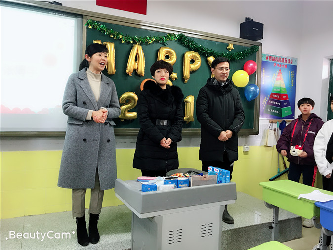 20181229164519_微信图片_20181229160004.jpg