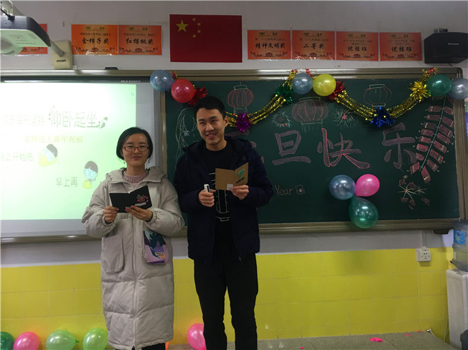 20181229164528_微信图片_20181229155801.jpg