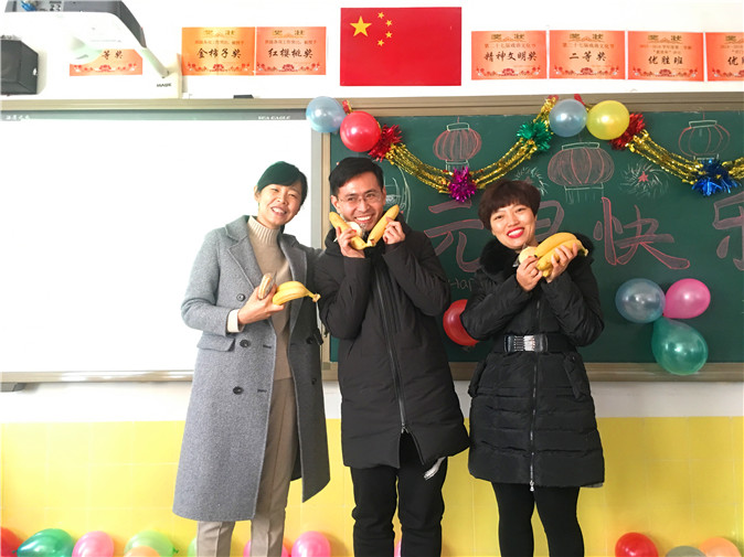 20181229164528_微信图片_20181229155845.jpg