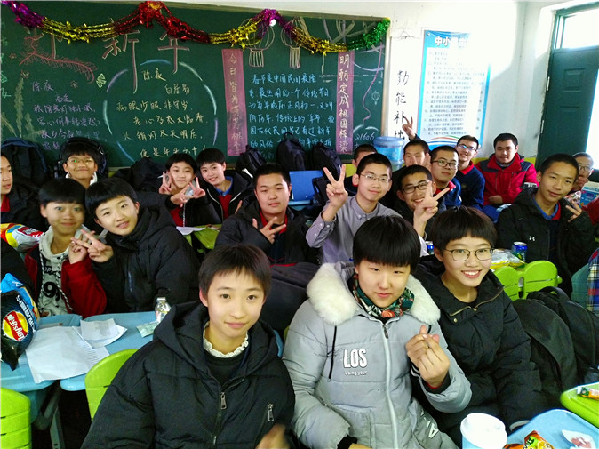 20181229164540_微信图片_20181229160057.jpg