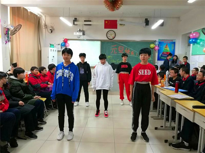 20181229170209_2.jpg