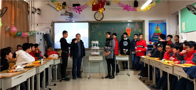 20181229170213_1807家长祝福.jpg