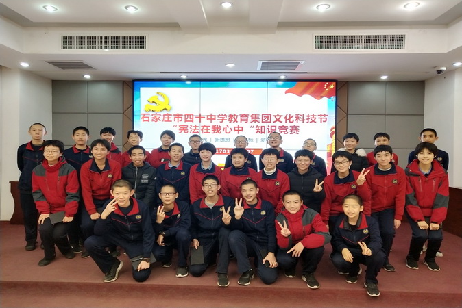 20190102091251_9.jpg