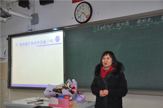 20190103094947_12.jpg