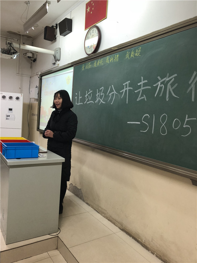 20190103094950_24.jpg