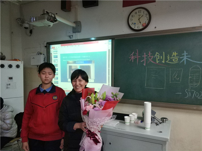 20190103094951_25.jpg