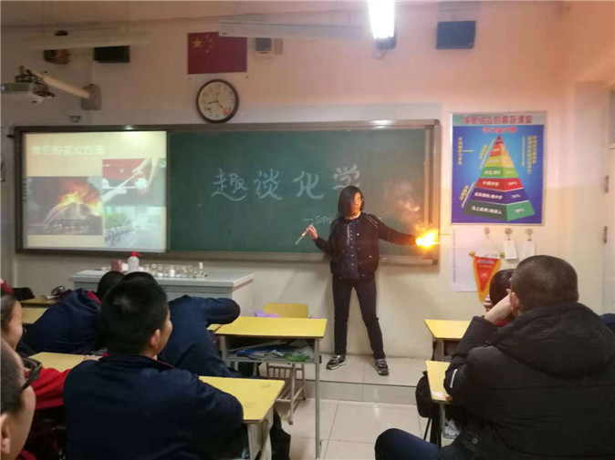 20190103094952_28.jpg
