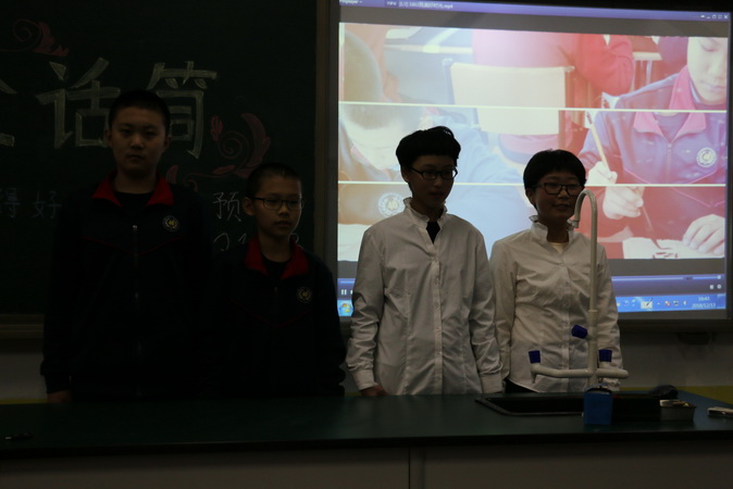 20190108152815_二班同学谢幕.JPG