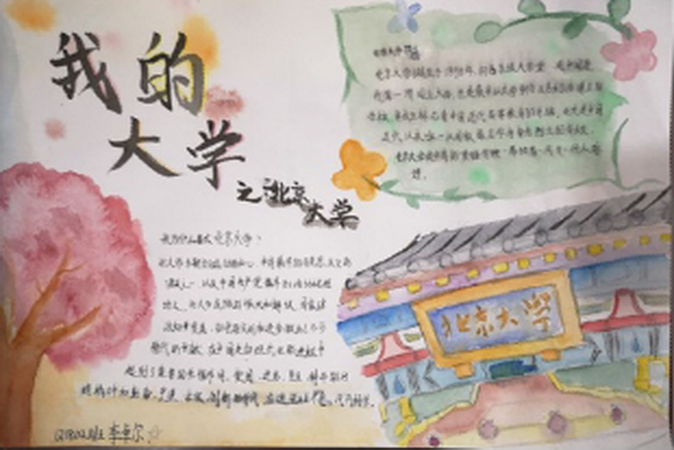 20190108155207_QQ截图20190108154907.png