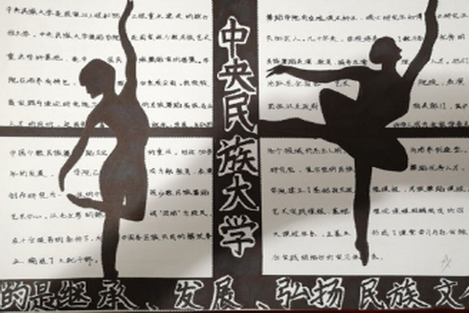 20190108155207_QQ截图20190108155008.png