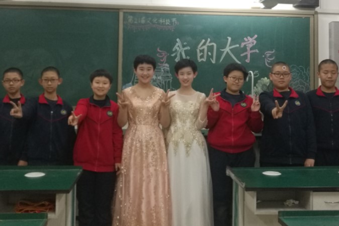 20190108155224_1805班工作人员及负责人.jpg