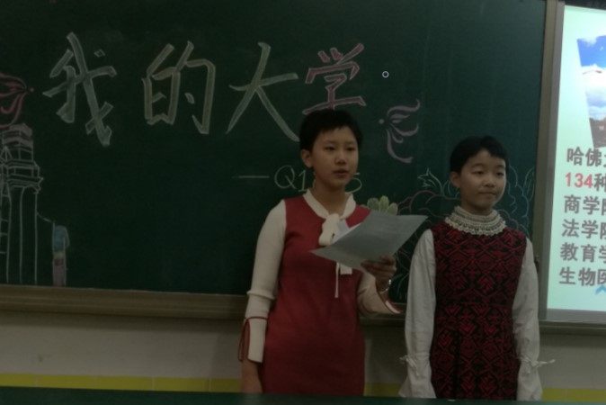 20190108155224_参赛选手.jpg