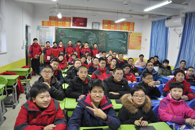 20190108160219_初赛同学们结束后合影1.JPG