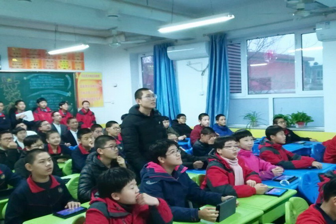 20190108160331_QQ图片20181218124558.jpg