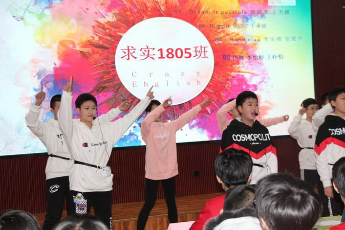 20190108162336_微信图片_20181223162843.jpg
