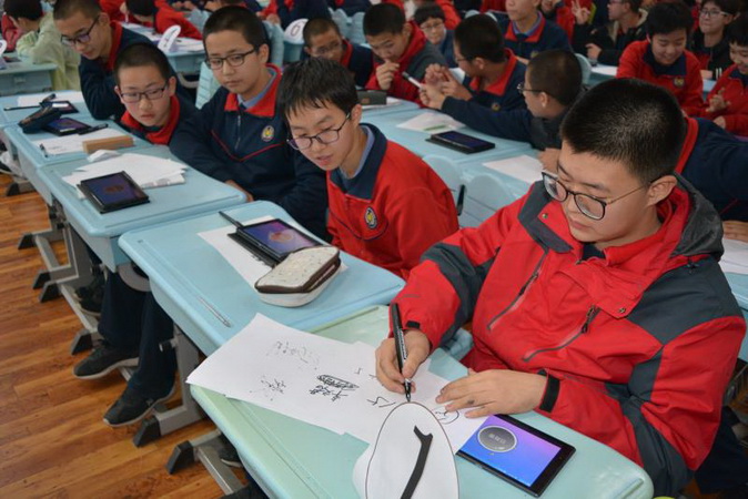 20190108165258_同学们认真书写答案.jpg