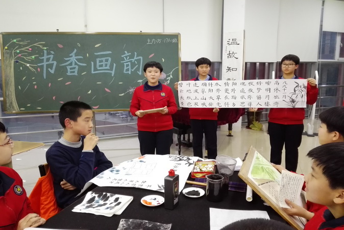 20190108165925_同学们在演讲中.jpg 同学们在演讲中.jpg