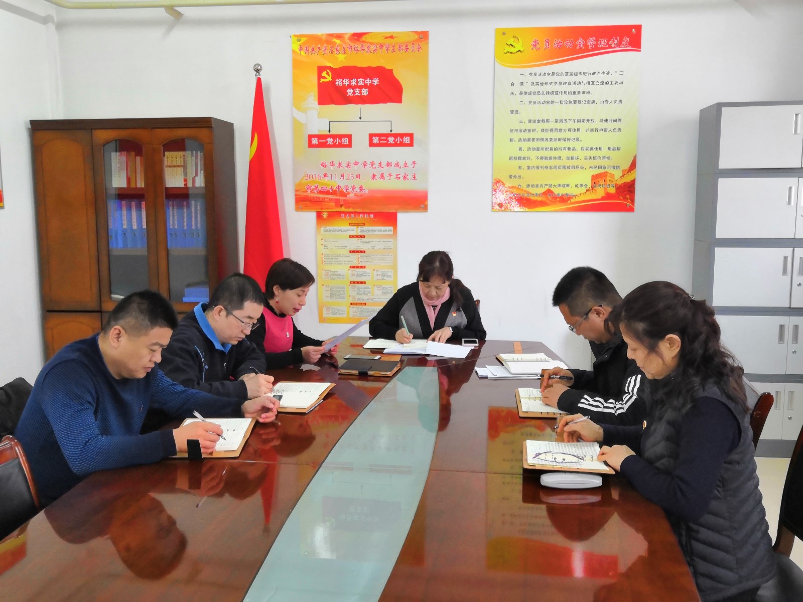 20190312113144_微信图片_20190227084836.jpg 20190312113144_微信图片_20190227084836.jpg
