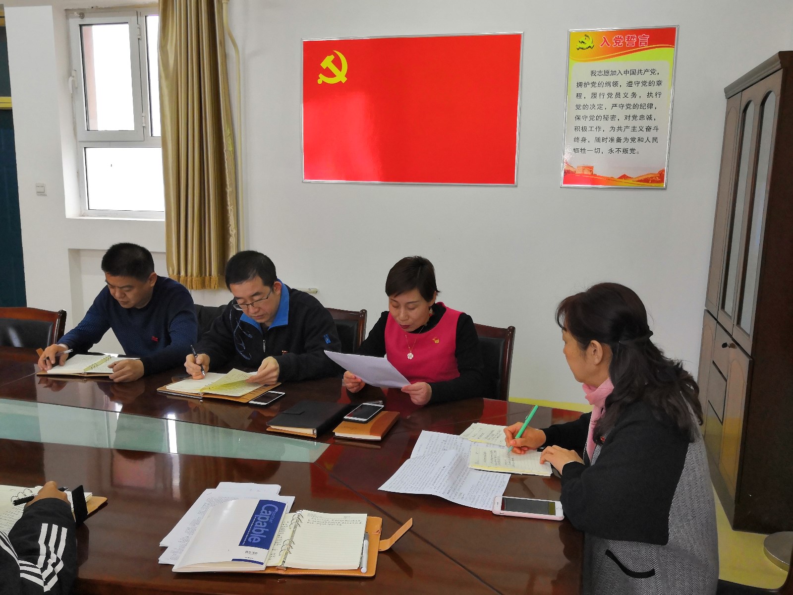20190312113154_微信图片_20190227084840.jpg 20190312113154_微信图片_20190227084840.jpg