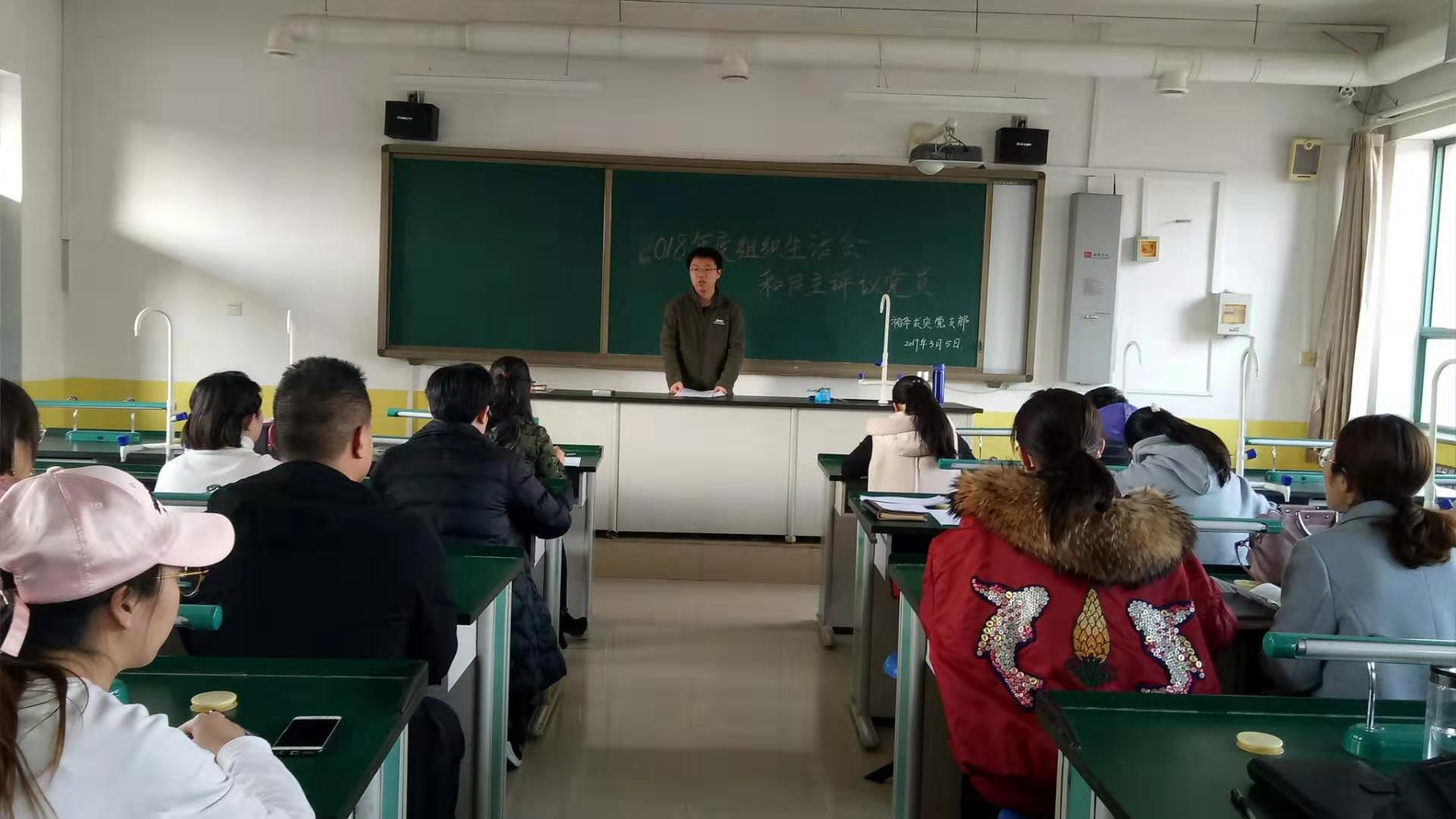 20190312175041_2.jpg