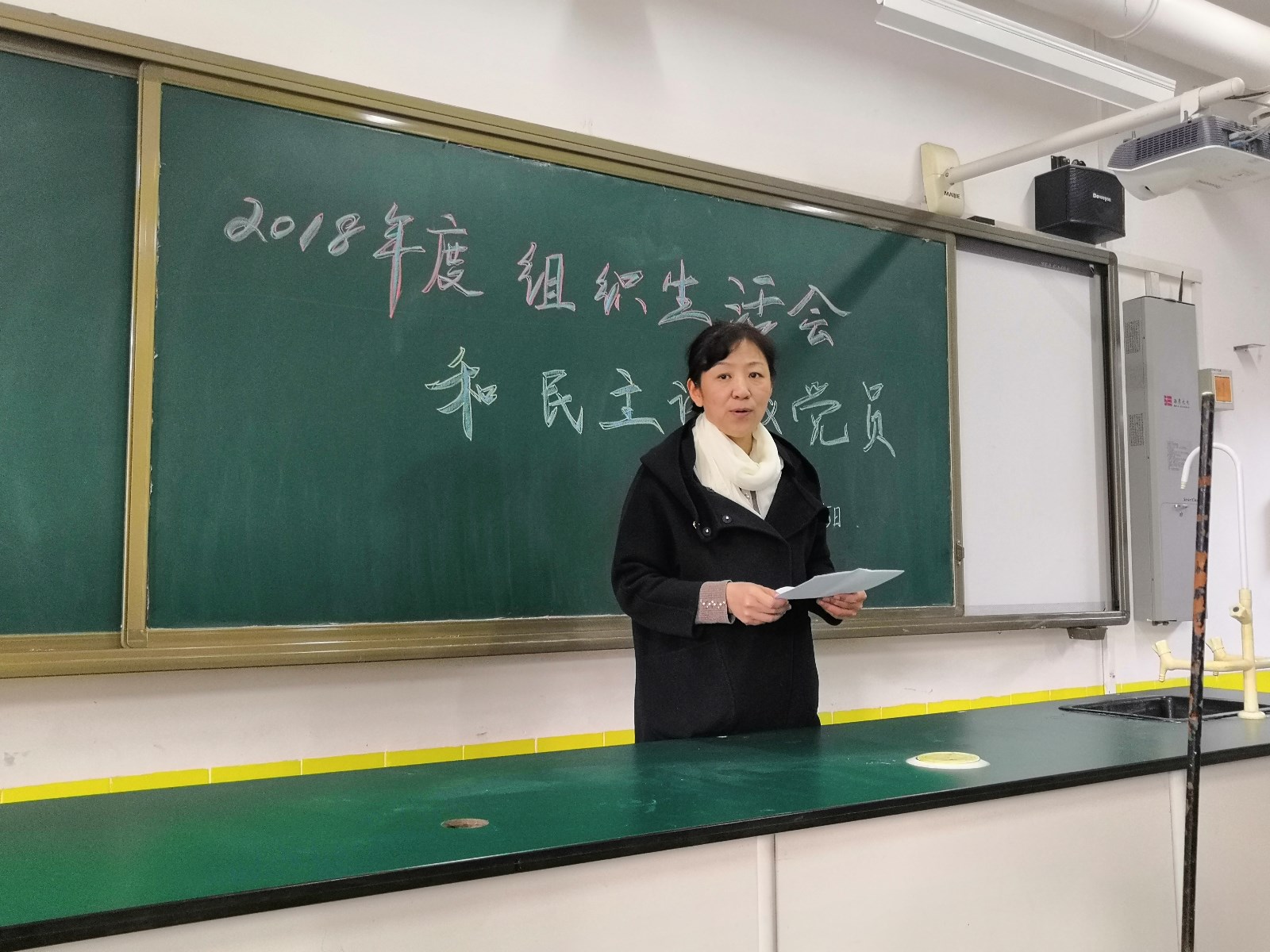 20190313142453_封面.jpg 20190313142453_封面.jpg