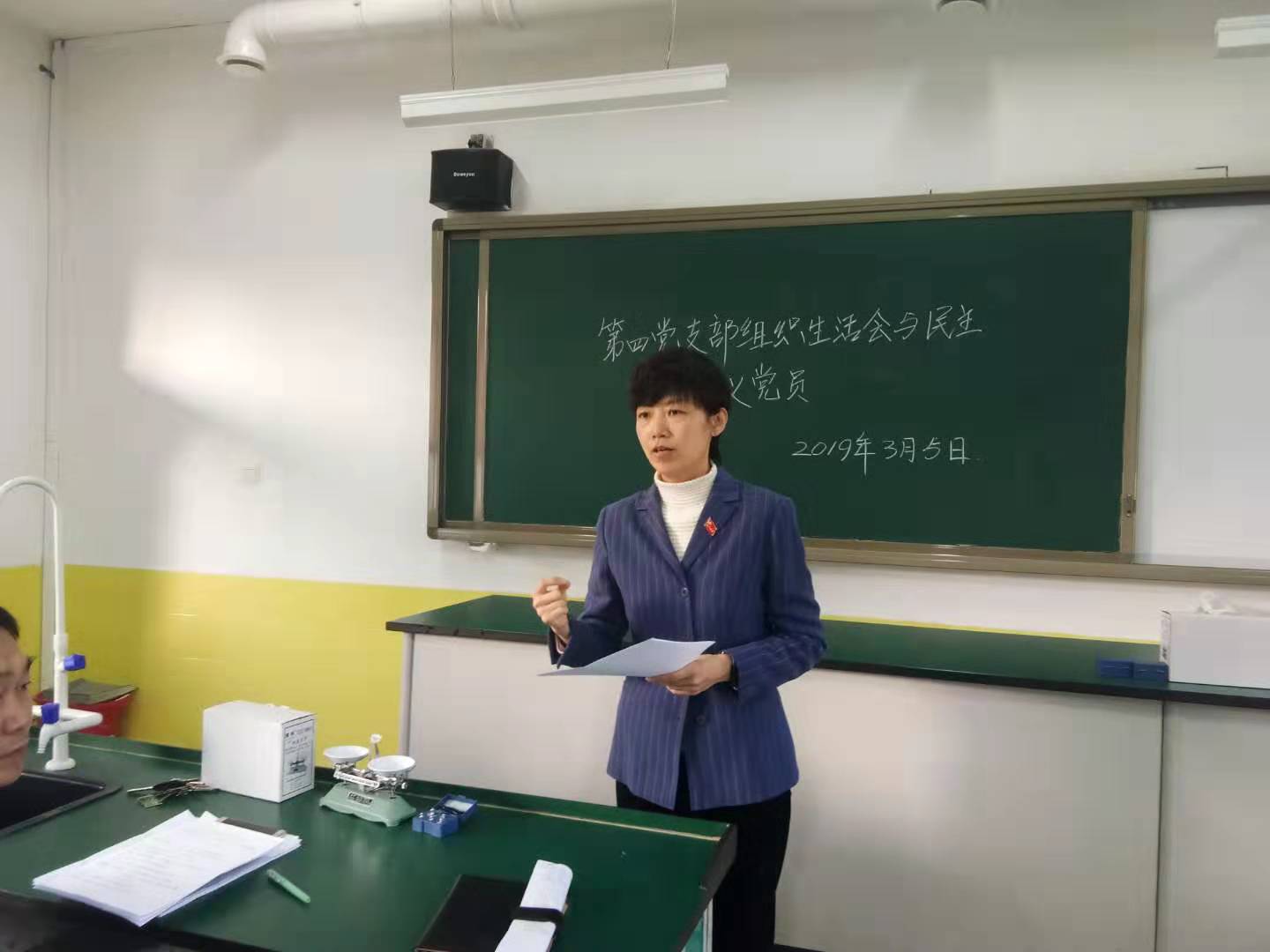 20190315090521_微信图片_2.jpg
