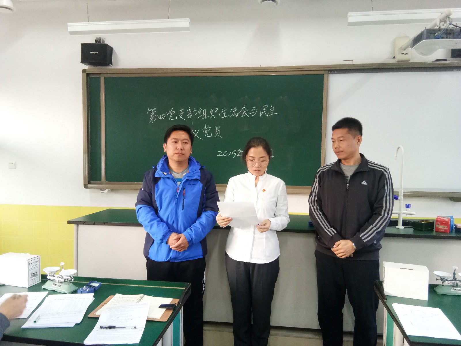20190315090603_微信图片_8.jpg 20190315090603_微信图片_8.jpg