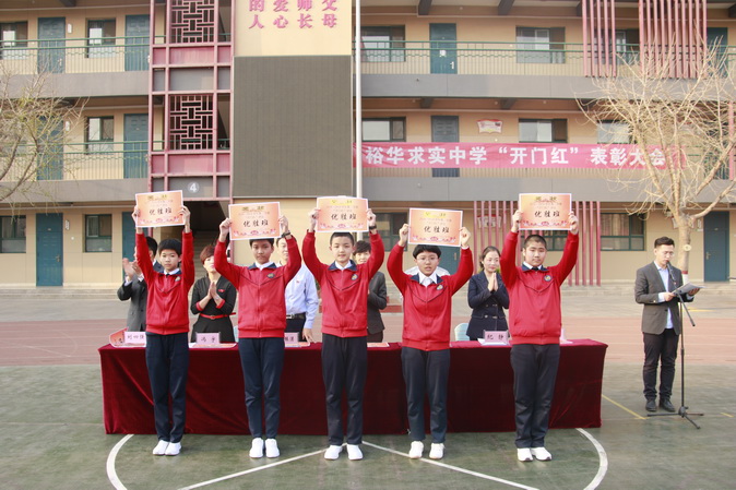 20190319170723_n12.JPG
